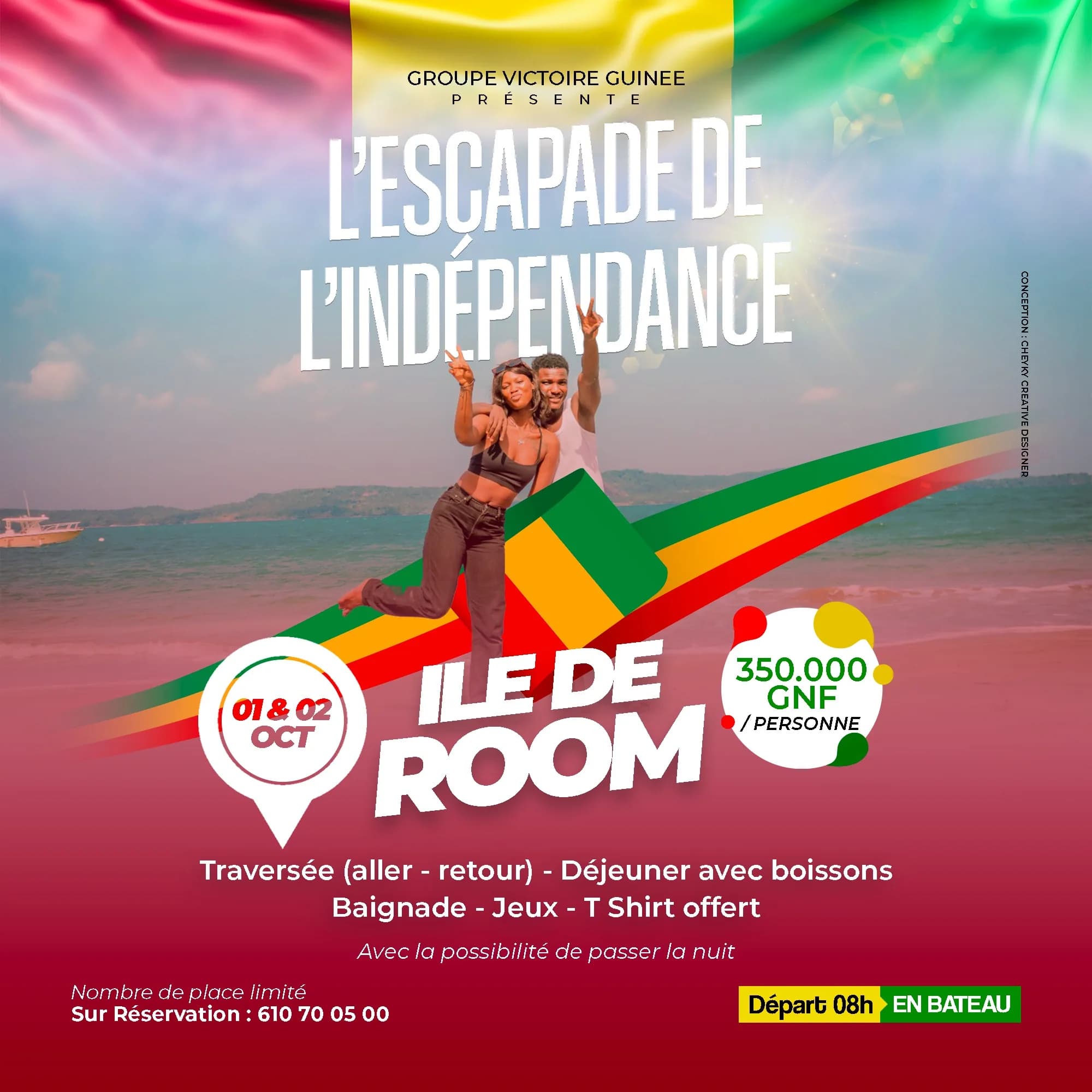 Groupe Victoire Guinée — L’escapade de l’indépendance
